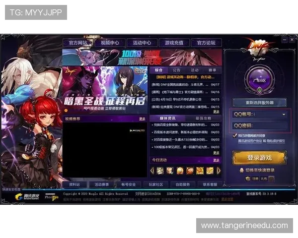 凯发足球官网首页网址官方入口导航，快速找到最新登录地址