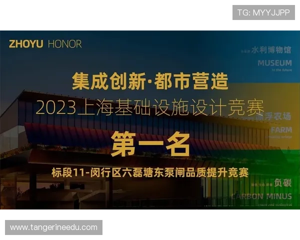 凯发ag旗舰厅网址官方网址分享,快速安全登录平台的实用方法 凯发ag旗舰厅网址官方网址分享,快速安全登录平台的实用方法