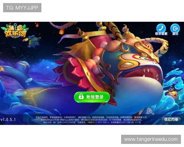 凯发PA捕鱼王：操作简单上手快适合新手玩家体验