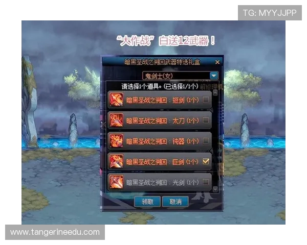 凯发K8官网app最新优惠政策，丰富福利助力玩家轻松赢取丰厚奖励