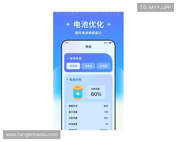 凯发集团手机登录下载app，实时赛事资讯推送，让您不错过任何精彩瞬间