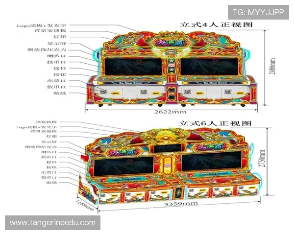 体验AG游艺电子的创新游戏设计，享受无与伦比的娱乐体验