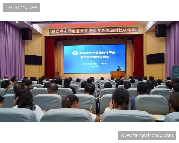 凯发集团网页版登录官网首页:详细步骤帮助新用户顺利登录平台 凯发集团网页版登录官网首页:详细步骤帮助新用户顺利登录平台