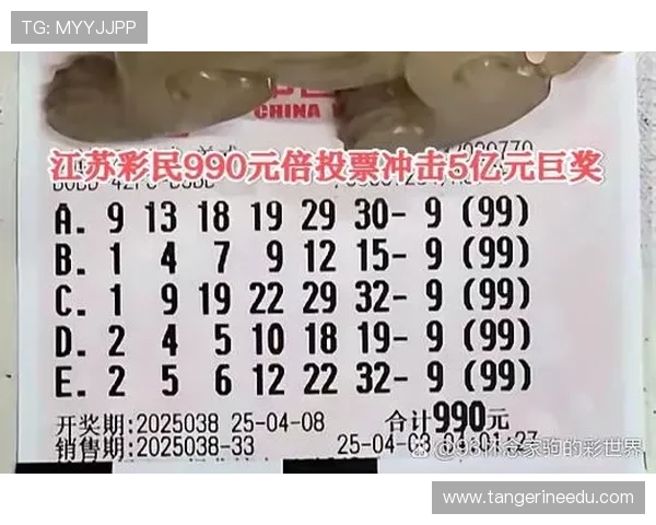 凯发直播真人游戏丰富的奖池设置，赢取丰厚奖励轻松实现