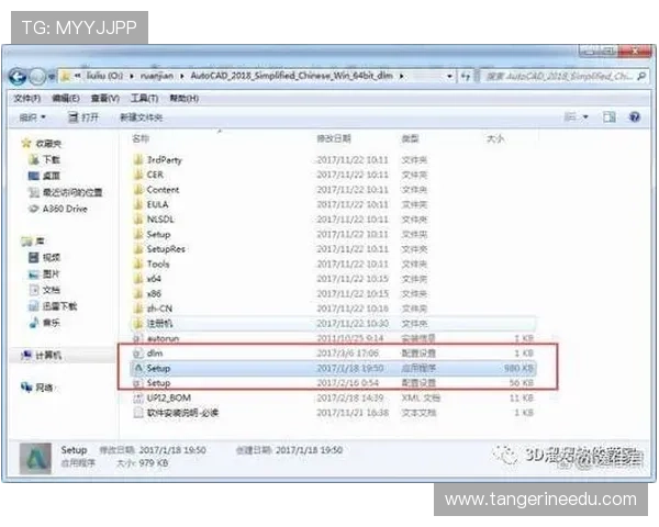 凯发电脑版官网首页下载：快速获取最新版本软件的详细操作流程