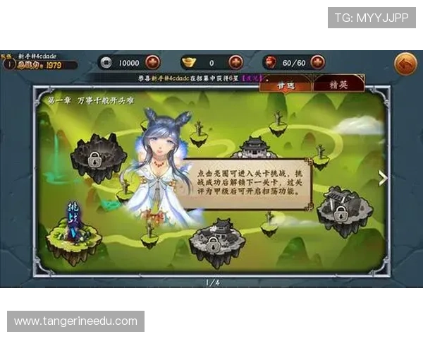 凯发注册平台免费下载安装，便捷操作助你轻松上手游戏世界