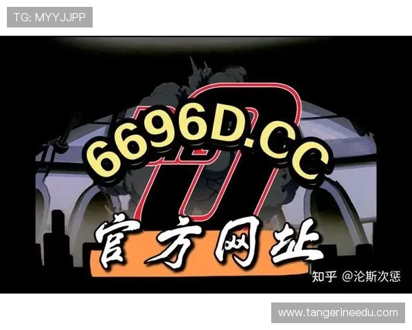 探讨凯发最新网站在在线娱乐行业中的发展趋势