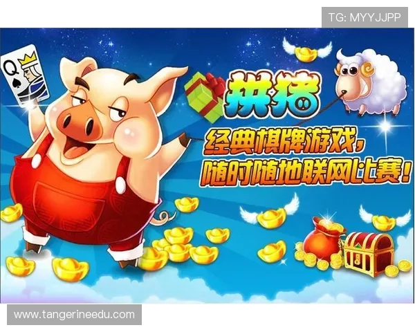 探索K8凯发中文站的热门游戏种类与特色