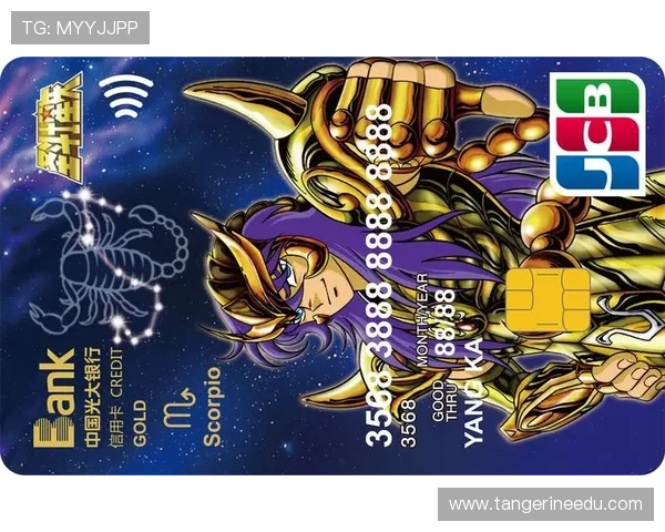 选择凯发娱乐网站app体验极速提款，轻松提现不再等待