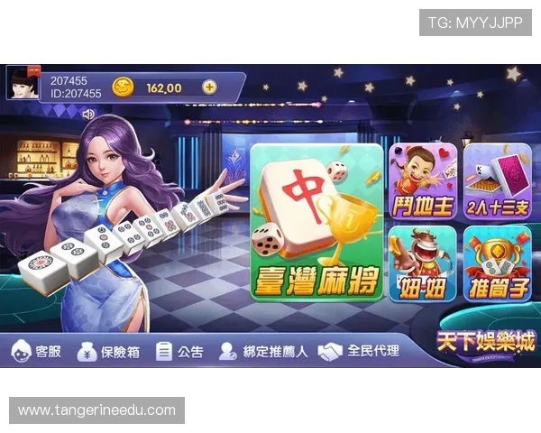 K8凯发网娱乐app最新版本下载与安装详细步骤，快速开启你的娱乐之旅