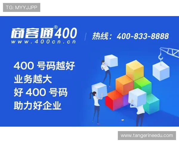 凯发5G电子游艺平台的优惠活动与新手注册流程全方位攻略