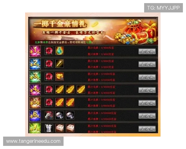 K8凯发VIP平台最新优惠活动全面解析助你轻松赢取丰厚奖励