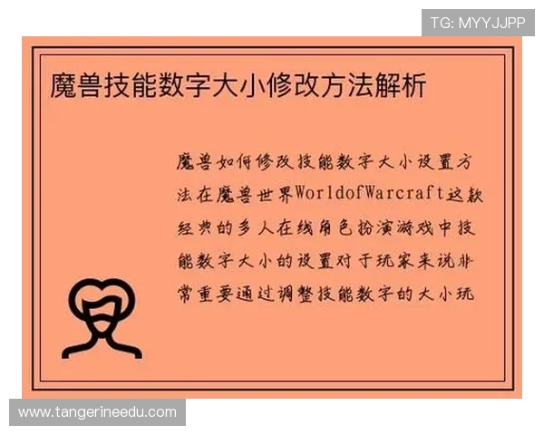 凯发天生赢家一触即发首页详细攻略，助你轻松掌握游戏技巧快速获胜