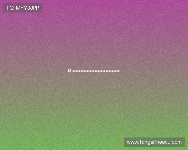 K8凯发娱乐官网入口常见问题解答，提供详细的登录流程与安全保障措施