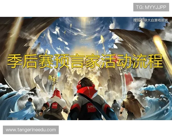 k8凯发网址最新优惠活动全攻略，助你轻松赢取丰厚奖励与游戏积分