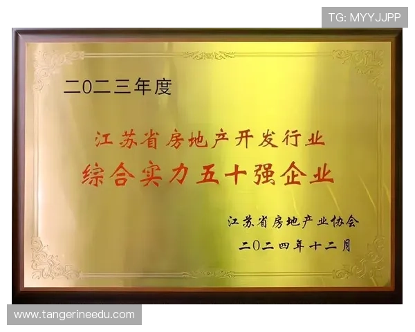 k8凯发天生赢家：打造属于你的专属游戏策略实现天生赢家的梦想