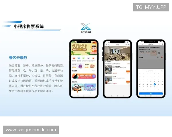 凯发ag旗舰厅网址导航，提供最新的登录地址和安全提示，确保玩家无忧畅玩每一场游戏