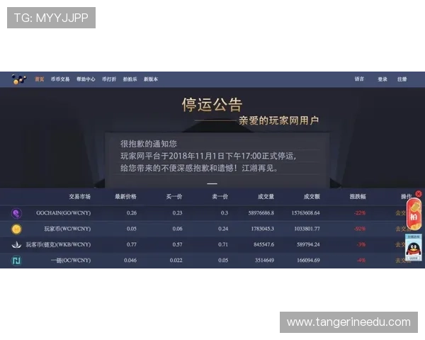 凯发唯一官方客服支持全天在线为玩家解决各种游戏中遇到的技术与账户问题