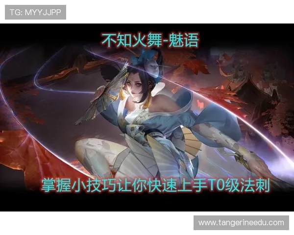 凯发备用网址常见问题解答，帮助玩家快速解决登录与游戏中的各种疑难问题