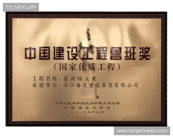 凯发娱乐现金开户最新优惠活动，丰富奖励等你来领取