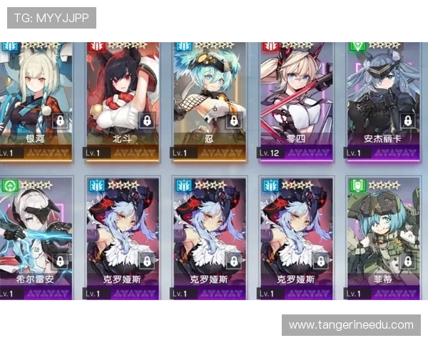 ppgame游戏官网官方平台介绍及最新游戏资讯,掌握第一手游戏动态 ppgame游戏官网官方平台介绍及最新游戏资讯,掌握第一手游戏动态