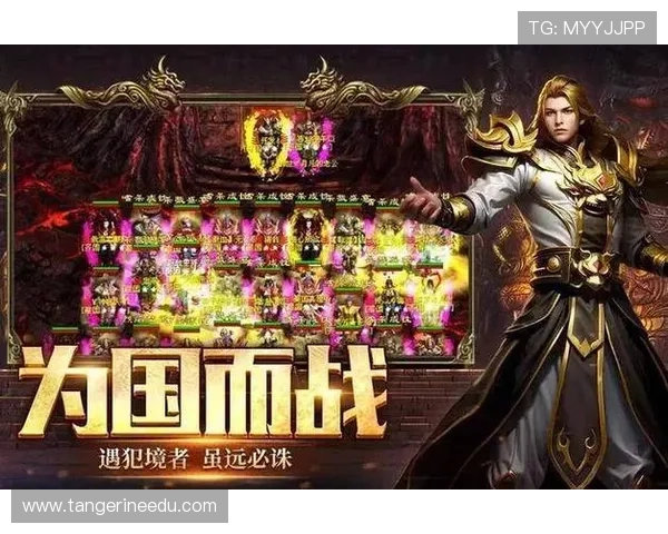 凯发娱乐线上官方入口便捷登录方式，快速进入游戏无需等待