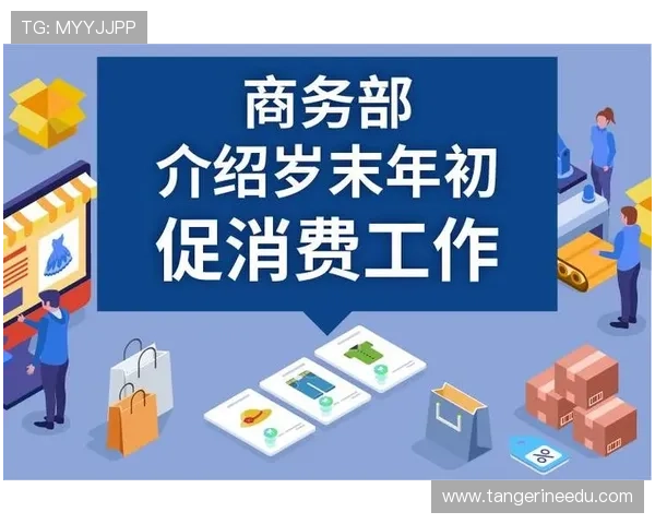 凯发网址娱乐平台全面解析，帮助玩家了解平台优势与安全保障措施