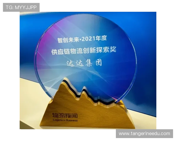 凯发集团在行业中的社会责任与可持续发展战略探讨