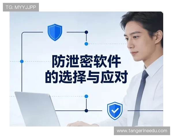 k8娱乐官方下载安全措施，确保用户设备信息安全无忧