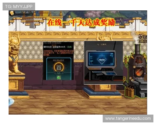 凯发娱乐备用平台安全稳定保障玩家游戏体验的最佳选择