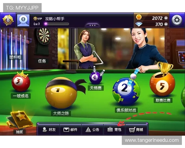 凯发VIP手机账号注册流程详解帮助新手玩家顺利开启尊贵游戏体验 凯发VIP手机账号注册流程详解帮助新手玩家顺利开启尊贵游戏体验