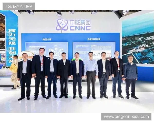 宝盈集团积极履行社会责任推动可持续发展的实践探索 宝盈集团积极履行社会责任推动可持续发展的实践探索