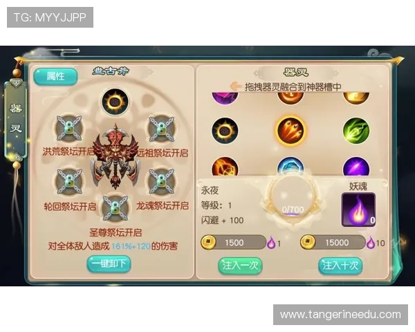 提升游戏体验的实用攻略,帮助你在电子游戏在线玩中快速取得胜利 提升游戏体验的实用攻略,帮助你在电子游戏在线玩中快速取得胜利