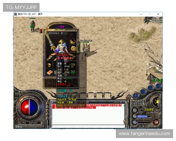 爱游戏app官网入口首页最新版本下载指南,确保玩家获得最稳定流畅的游戏体验 爱游戏app官网入口首页最新版本下载指南,确保玩家获得最稳定流畅的游戏体验