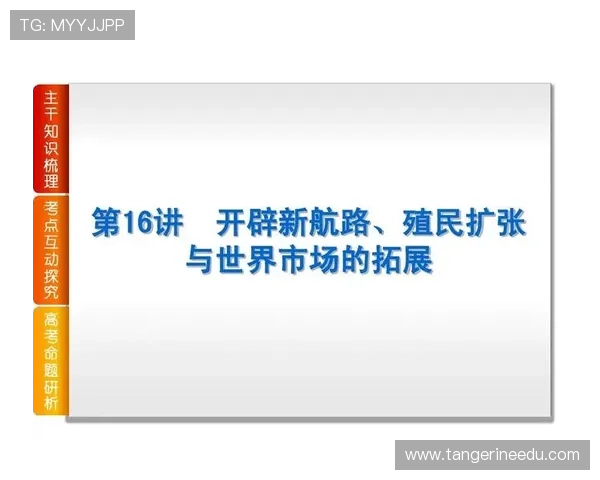 凯发正规下载开启多渠道合作,拓展线上娱乐市场新机遇 凯发正规下载开启多渠道合作,拓展线上娱乐市场新机遇