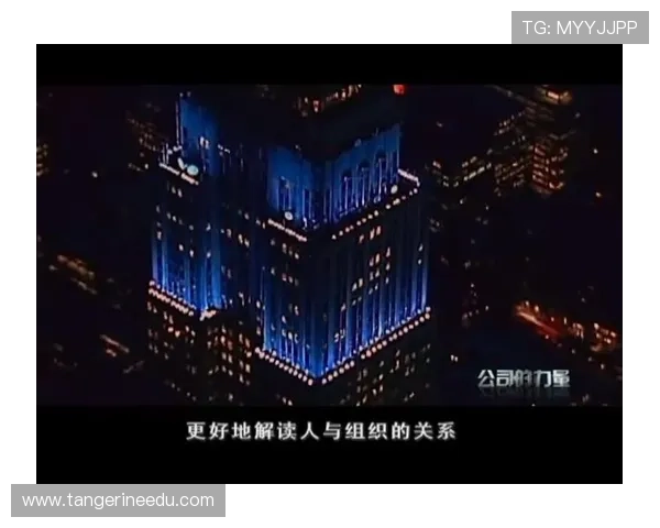 凯发注册游戏公司地址查询平台推荐及使用技巧提升企业注册效率与信息准确性