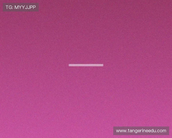 凯发沙巴体育：领先的技术支持确保投注过程顺畅无忧