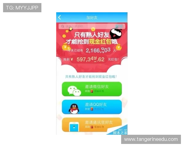 跑得快赚钱app适合新手玩家的入门指南和快速赚取收益的方法 跑得快赚钱app适合新手玩家的入门指南和快速赚取收益的方法