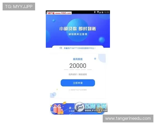 凯发直播安全保障措施：保障用户资金与个人信息安全的实用指南