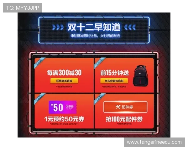 凯发娱乐网站登录后如何快速找到热门游戏和最新优惠活动推荐 凯发娱乐网站登录后如何快速找到热门游戏和最新优惠活动推荐