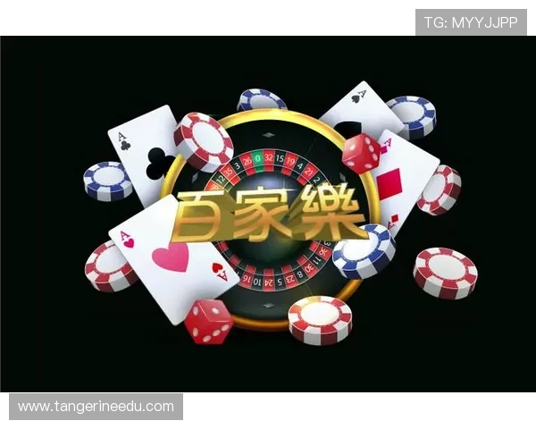 凯发官网首页入口助你轻松登录体验丰富多彩的线上娱乐世界