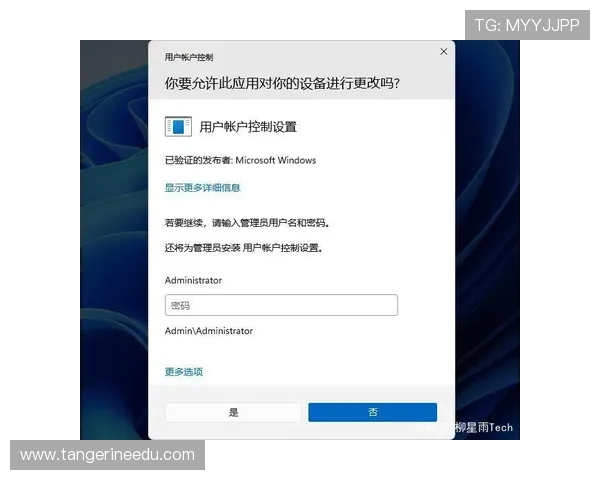 凯发电投网站官网最新登录入口及安全保障指南，帮助用户顺利访问与账户安全保障