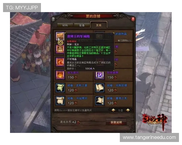 凯发登录安卓版下载安装教程,详细步骤帮你轻松完成游戏登录 凯发登录安卓版下载安装教程,详细步骤帮你轻松完成游戏登录