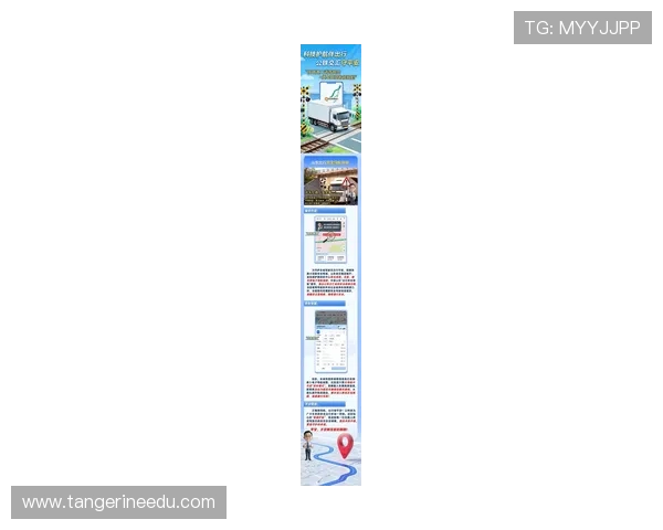 凯发线上官方网站下载网址官方最新版本下载安装指南，确保每一步操作都安全顺畅