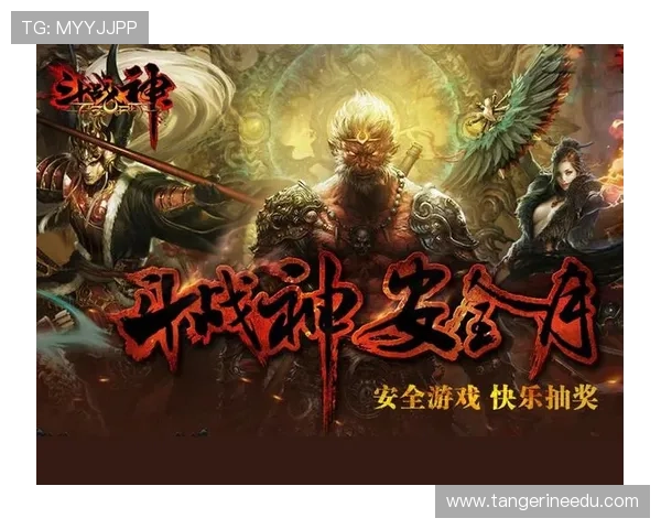 k8凯发官方平台最新安全保障措施全面解析，保障玩家账号安全与游戏体验提升