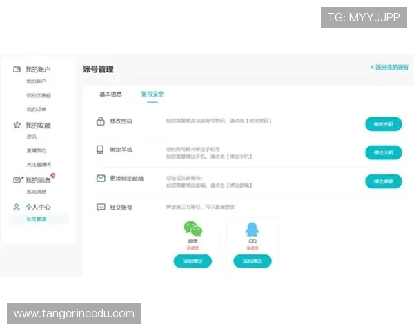 K8入口登录流程详细介绍,帮助新手快速掌握操作步骤