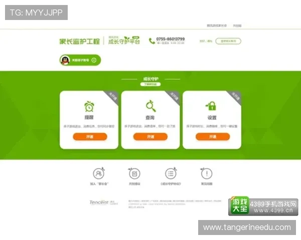 凯发在线平台官方网站首页详细介绍平台特色功能与安全保障措施,确保玩家体验更加安心顺畅 凯发在线平台官方网站首页详细介绍平台特色功能与安全保障措施,确保玩家体验更加安心顺畅