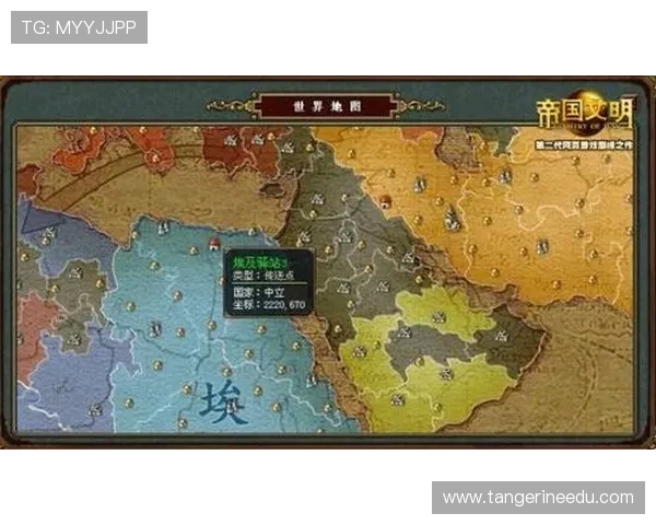 凯发客户端游戏攻略大全丰富内容助力玩家提升游戏水平 凯发客户端游戏攻略大全丰富内容助力玩家提升游戏水平