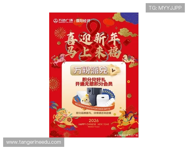 凯发线上登陆最新优惠活动火热开启吸引大量新老玩家加入 凯发线上登陆最新优惠活动火热开启吸引大量新老玩家加入