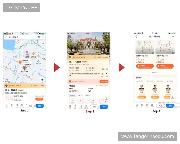 凯发网址地址导航大全,提供多种入口选择确保玩家随时随地畅玩精彩游戏内容